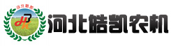 糧食烘干機廠家
